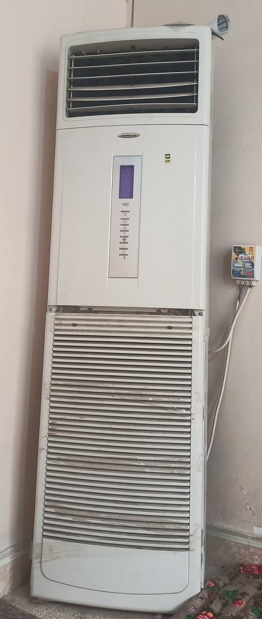 السلام عليكم
سبلت 2 طن للبيع***********
