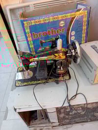 طباخ تركي • ماكنة خياطة • حي المعلمين