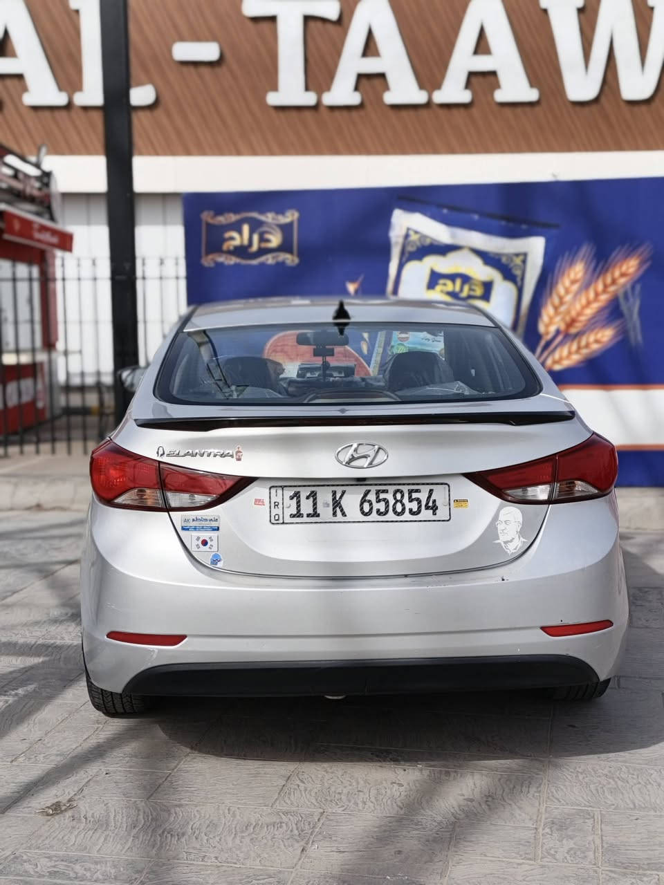 السلام عليكم الانترا رصاصي 2016 خليجي محرك 1600 دوش بيها الجاملغ الخلف السائق فقط مصبوغ وبيه ظربه بل بجم خفيفه (تكم شواصي الغود حوض محرك كير تخم تاير تدفئه وتبريد دوشمه جديده تحكم استيرن رقم بغداد بسمي تحويل ثاني يوم اشاير بل مري شاشه سستم كامرات السياره تخبل بل عافيه عل ياخذها السيارة جاهزه عله اخر حبايه ) السعر 117 وبيها مجال للشراي مكاني بغداد الحريه ***********
