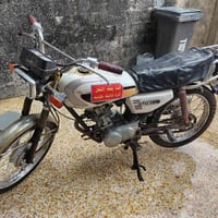 ماطور شرط • نص هندر • ٢٠١٧