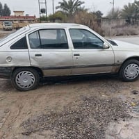 كاديت • ١٩٩١ • رقم نينوى