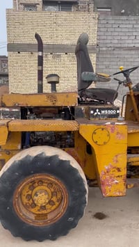 شفل حجم 500 شغال دفع خير من  الله شغال بسكلة رقم بغداد الهاتف 07705504...