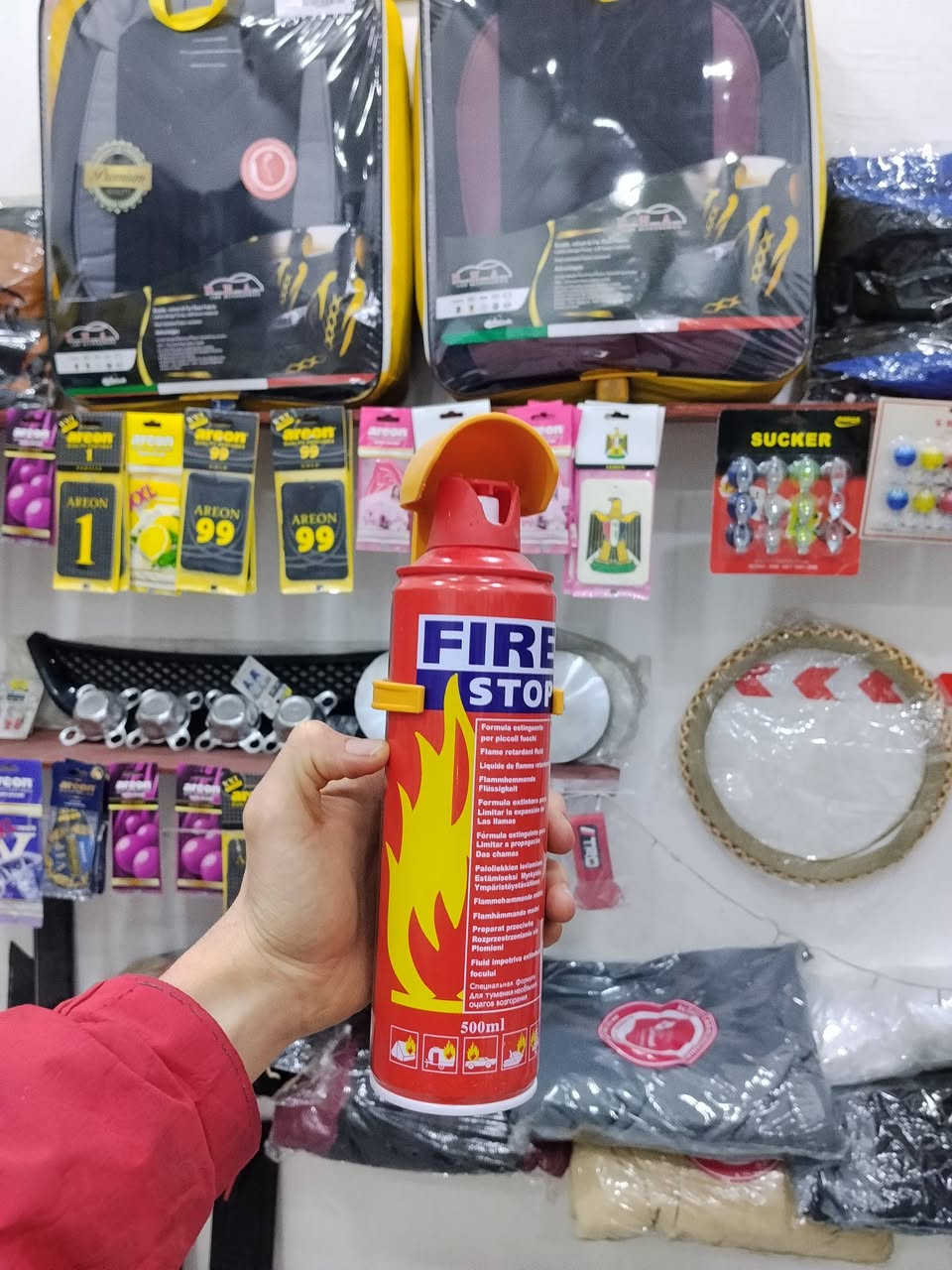 كـماليات حـسام للـسيارات

***********
