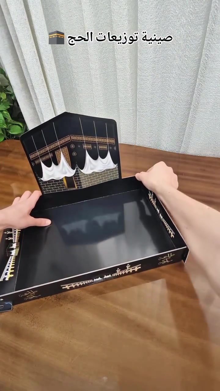 صممنا لكم بوكسات ضيافة وتوزيعات مميزة وتشاركم فرحة اللقاء🕋
📍كربلاء _طويريج_الرجيبه_قرب المثلث
📞للاستفسار والتواصل :***********
📩 QQQA2026 :Telegram@
Tik Tok + instgram : almuhands_1
#حجاج_عمره_كارت_كارتات_مناسك #بيت_الله_الكعبه_المدينة_حجاج #نجاح_تخرج_اعفاء_شهاده_ستيكر_ستيكرات_عيد_ميلاد_مناسبات_حب_هدايا_اعراس_باسم_ترند_مواليد
