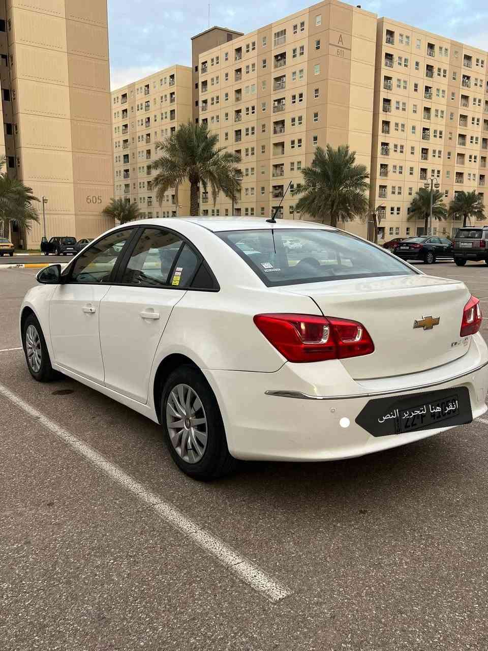 شوفرليت كروز موديل 2017 خليجي
محرك 18 

 بدون قطر صبغ 

بدون شخط سيارة مابي دينار مصرف 

سيارة موصفات حساسه تحكمات 

استيرن بلوتوث ويل جبير مانع تزحلق

مرايه اشاره كير محرك تبريد صدر كول

بشرط تايرا ت سنويه رقم كوله جديد

سيارة نظيفه لون ابيض 

الرقم  سليمانيه   98ومجال بسيط 
مكان السياره دهوك سميل 
***********
***********
