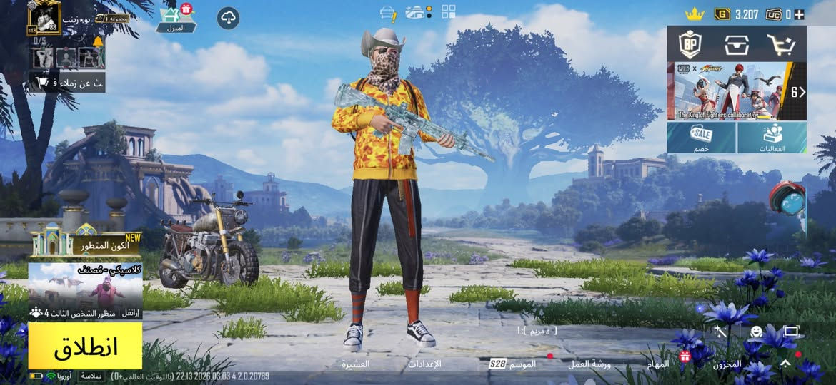 سلام عليكم حساب نوادر مفول مطافي بيبي و الفزاعه رايده ب ٣٨٠ وبي مجال مكاني بغداد والي يريد يشوفه متوفر لوبي رقمي ***********
