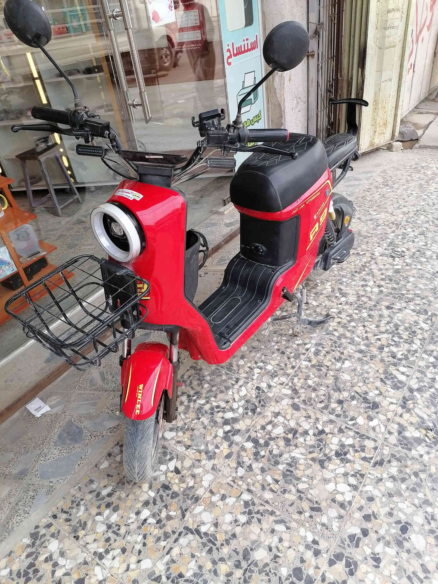 دراجة R9 ونلي الأصلي خمس بطاريات 16 امبير
بصمة. سويج. Nfc
*********** بغداد الزعفرانية
425 الف بيها مجال ان شاء الله
