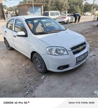 افيو • ٢٠٠٧ • رقم كربلاء