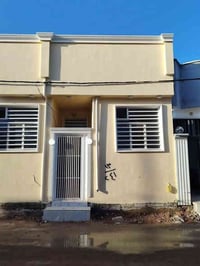 ٥٠م • طابو زراعي • نجف قرية الغدير