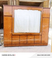 صاج عراقي • درجة أولى • ٣م