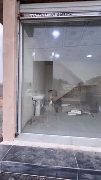 تعهدات المصطفى • زجاج ١٠ملم • فريملس