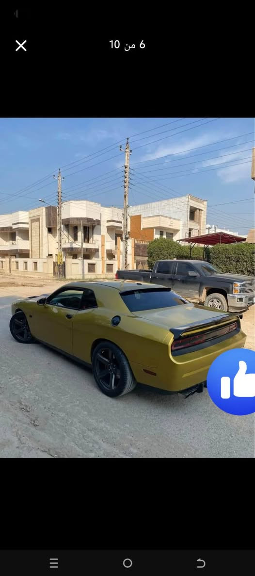 جالنجر
2013. 

                                                                              RT  .V8

مكينه هيمي 

فول مواصفات 

كزوز رياضي 

لون اسمنتي ومصبوغه اصفر ذهبي 

لون مميز حادثها تخريب جام وكشنات 

ماشيه 115 الف 

سعرها 112 وبيها مجال 

سياره جاهزه تخم تاير


**إذا كنت صاحب هذا الإعلان وتريد حذفه لأي سبب، رجاءا أرسل رسالة إلى الدعم الفني**
