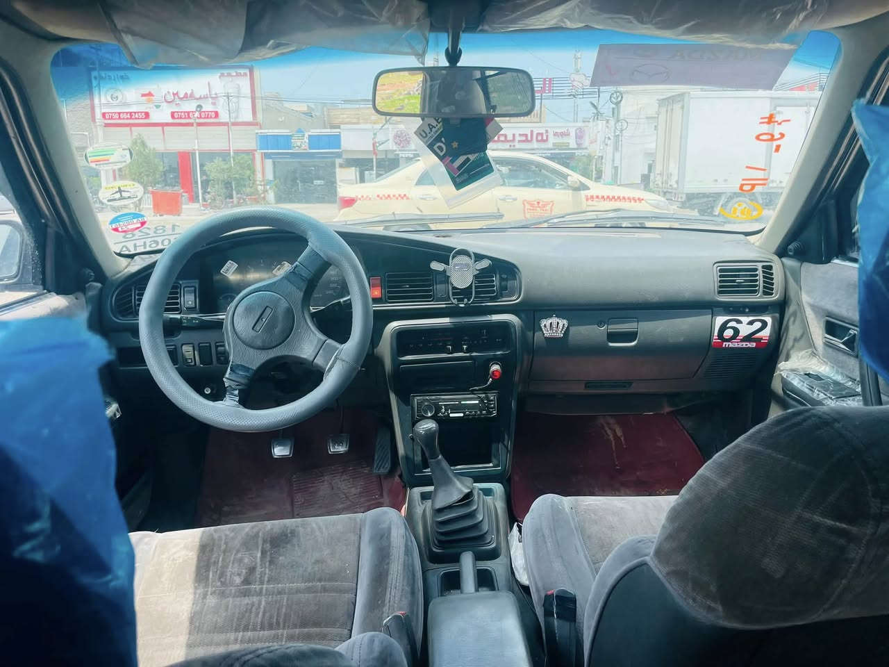 Mazda 626
مازدە ٦٢٦ سندوق
مۆدێل ١٩٩٠ 
سەیارەکە بێ لێدرانە 
مەکینە ١٢ بەخە
تەبرید سارد و گەرم 
ناو خورفەیکی لۆکی تیدایە 
چوار جام کارەبای 
کارەبایەت و گێرو مەکینەو کلاجی بەشەرت 
سەیارەکە بێ مەسرەفە 
یەک تۆز دەنگی بتلی تێدایە
نرخی 42 مەحامەلەیکی برایانە
***********
هەولێر بەحرکە
