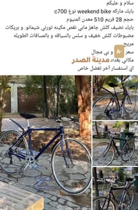 07725284280 للتواصل