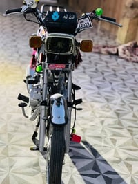 نامه • شلامجه • موديل 23
