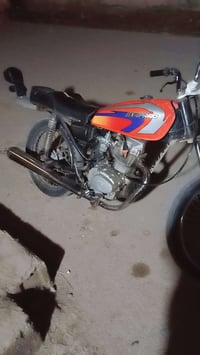 دراجة • مكفولة • شطره