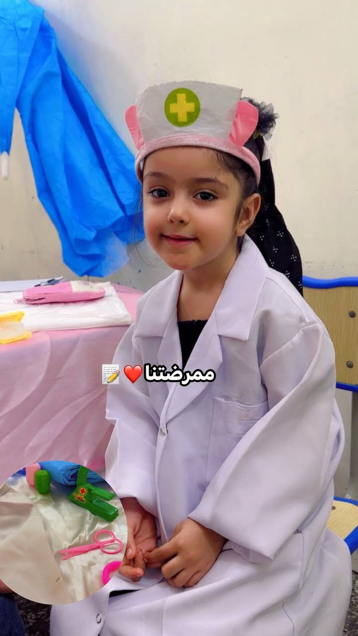 !

عيشوا ويانا تجربة “الدكتور الصغير” داخل روضتنا!

طفلك اليوم مو بس يلعب… بل يتعلم مهن إنسانية عظيمة 🩺💉
👨‍⚕️ طبيب عام
👩‍⚕️ تمريض
💤 تخدير
💊 صيدلاني
🦴 مفاصل وعظام

🎯 تجربة تفاعلية تعلم الطفل:
✔️ حب مساعدة الآخرين
✔️ الثقة بالنفس
✔️ اكتشاف المواهب من عمر مبكر

💛 أجواء ممتعة + تعليم حقيقي بأسلوب حديث
🌈 سمر سكول مختلف ومميز بكل فقراته

📍 الفرع الأول: الشعلة
📍 الفرع الثاني: الغزالية

📞 احجز مكان طفلك الآن قبل اكتمال العد
***********روضة لوز وسكر ألنموذجية
