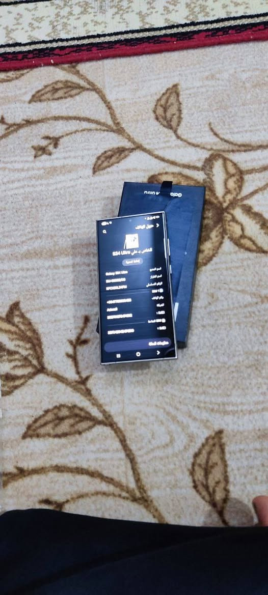 للبيع اس 24 ذاكره 512 جهاز نضيف كلش مكاني بصره كرمه علي سعر الجهاز قفله كلش 1150


**إذا كنت صاحب هذا الإعلان وتريد حذفه لأي سبب، رجاءا أرسل رسالة إلى الدعم الفني**