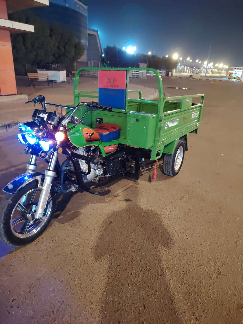 السلام عليكم ستوته جمره 2025 رقم الهاتف ***********
