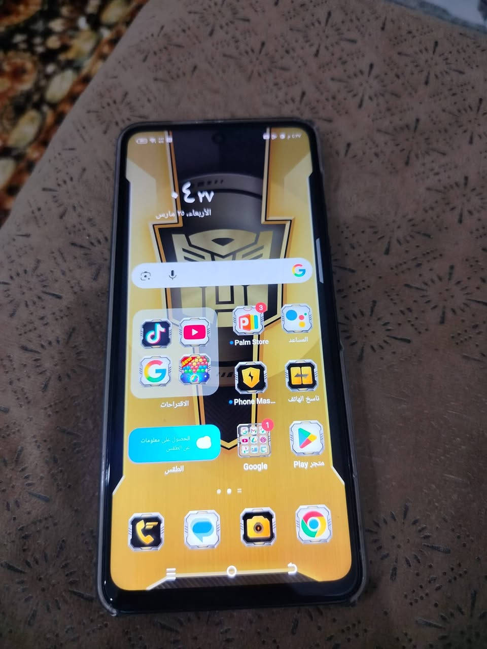 للبيع موبايل نوعيه تكنو سبارك ذاكره 256 نضيف بلادي ممصلح ابد استعمال قليل مكاني  حي الجهاد توصل ع خاص


**إذا كنت صاحب هذا الإعلان وتريد حذفه لأي سبب، رجاءا أرسل رسالة إلى الدعم الفني**