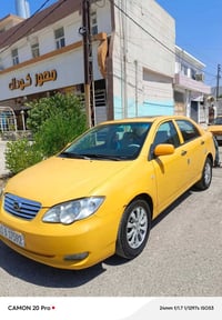بي واي دي F3 • ٢٠١٣ • محرك لانسر