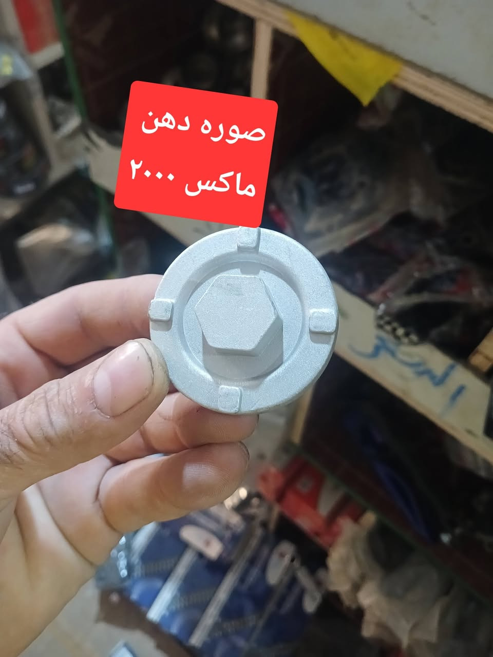 محل علاء للدراجات لناريه واسط عزيزية   الحجز طلب واتساب ***********  توصيل كل لمحافضات ٥٠٠٠الف محل علاء للدراجات لناريه واسط عزيزية 
***********  الحجز طلب واتساب ***********  توصيل كل لمحافضات ٥٠٠٠الف
