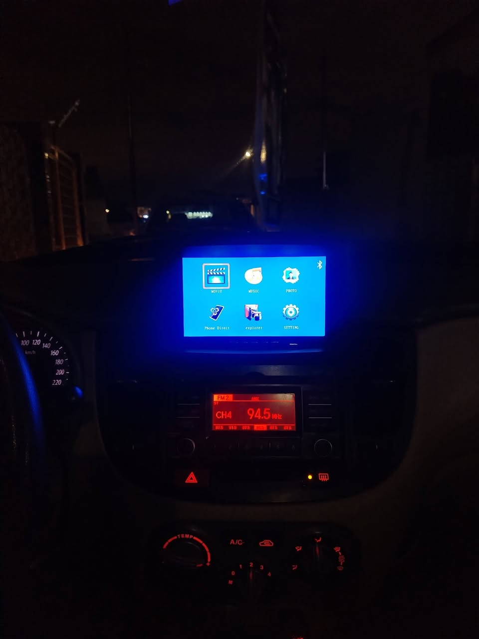 شاشه ومسجل
يرهم للريوا وبرايد مال كصه شرط شغال للبيع السعر 80 الف وبيها مجال 
***********
