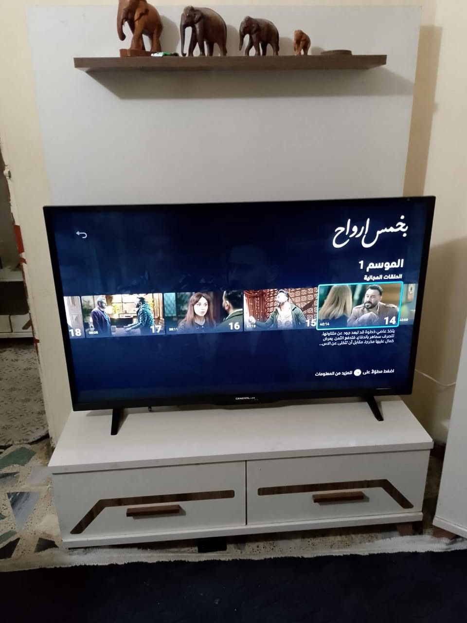 السلام عليكم...
غراض منزلية للبيع 
المكان شارع 60 خلف مندي حضر موت ... مقابل بانزينخانة بينائي...
-- فاترينا حجم كبير السعر 50 الف 
-- فاترينا حجم صغير السعر 35 الف 
-- ميز تلفزيون السعر 30 الف 
-- جرباية طفل حجم متوسط السعر 30 الف 
-- غسالة دايوو حجم كبير 20 كيلو السعر 250 الف 
-- غسالة حجم متوسط 8 كيلو السعر 130 الف نوع الي جي 
رقم الهاتف *********** وتس اب أيضا متوفر
