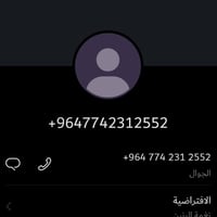 الدوره شارع ٦٠ • تكسي فورتي • سيارة حديثة