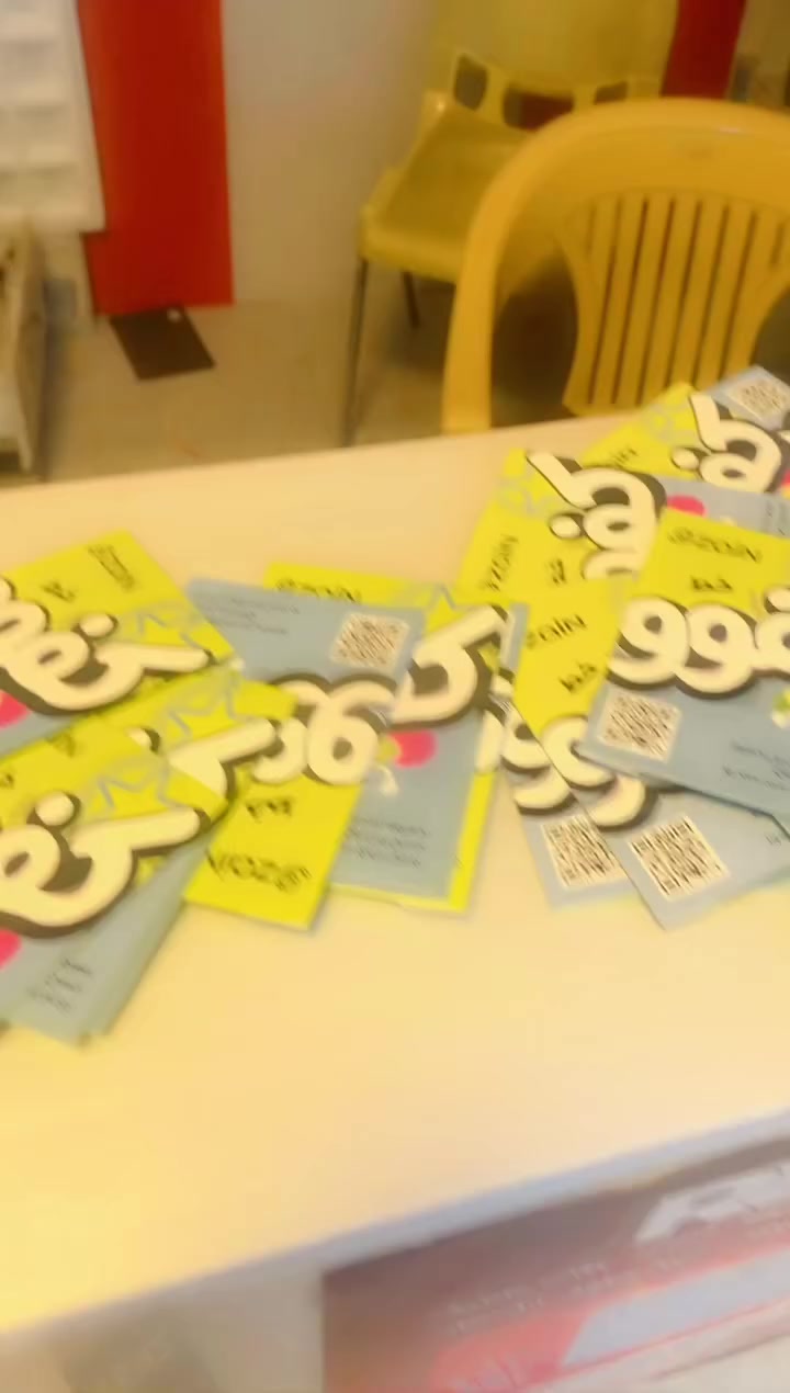 � أجمل العروض من مكتب اوراس العجيلي فقط 🔥
📱 العرض الأول:
خط كفو مع رصيد 45 ألف دينار

 • 4 برامج مفتوحة:�فيسبوك – واتساب – انستغرام – سناب شات

💎 العرض الثاني:
خط كفو مع رصيد 90 ألف دينار

 • 6 برامج سوشيال ميديا مفتوحة:�فيسبوك – واتساب – انستغرام – تيك توك – سناب شات – فايبر

📍 سارع بالحجز والكمية محدودة
📞 للاستفسار راسل ***********
