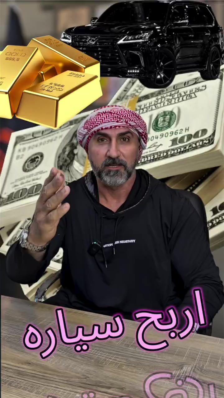 اربح سياره


**إذا كنت صاحب هذا الإعلان وتريد حذفه لأي سبب، رجاءا أرسل رسالة إلى الدعم الفني**