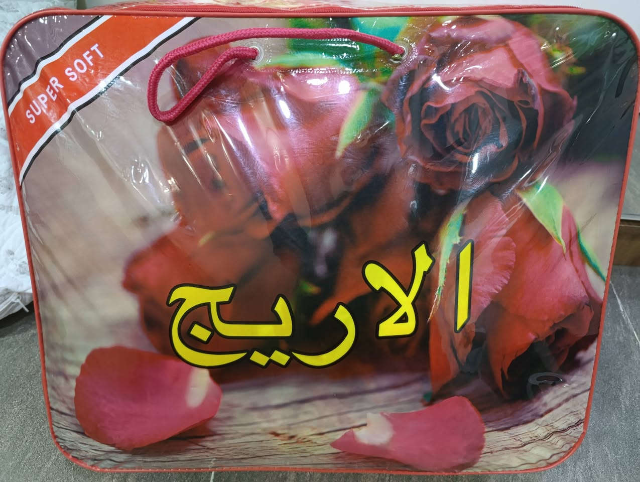 كلشي وسعره


**إذا كنت صاحب هذا الإعلان وتريد حذفه لأي سبب، رجاءا أرسل رسالة إلى الدعم الفني**