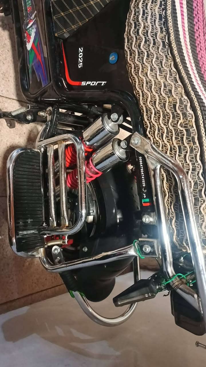 سلام عليكم ماطور شحن للبيع بطاريات نص عمر السعر 275وهذا كدامكم مكاني جولان قرب مدرسه الخليج رقمي ***********
