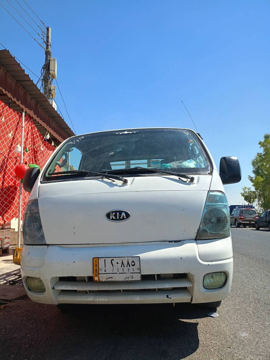 کیا 2010 ماڵی کارو کەسابەت،
بێ کێشە ، سەنەوی پڵاستیک، جنوب،
ساغ ساغە بڕاوە نییە،
نرخی 60 و کەمێ مەجال،
ئەمە ژمارەی خاوەنیەتی تکایە پەیوەندی بەئەو وەبکەن من خاوەنی نییم.
*********** أربيل, العراق
