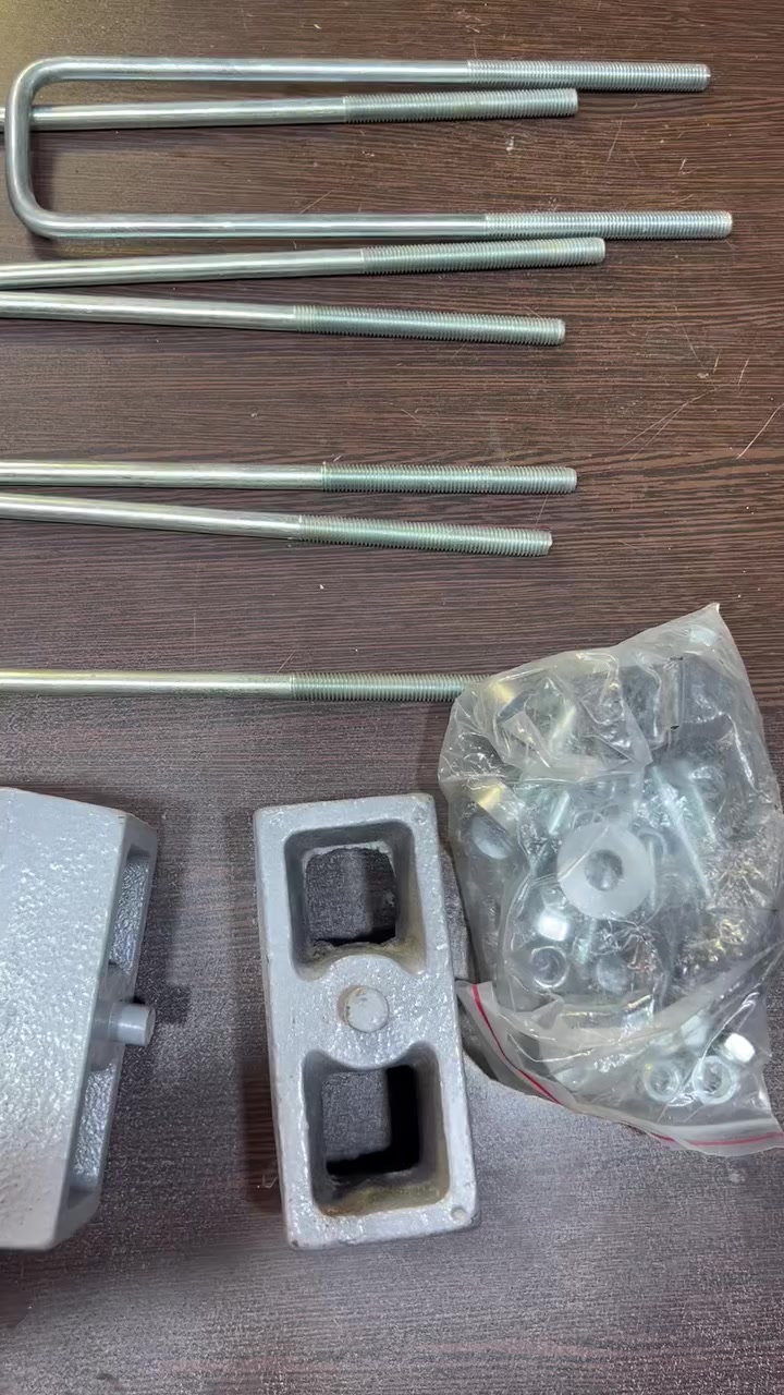 سلام عليكم متوفر هاي المجموعة لتعديل الارتفاع
الي تفيده ينطي سعر  و بالعافية 
توصيل متوفر جميع المحافظات 
***********
