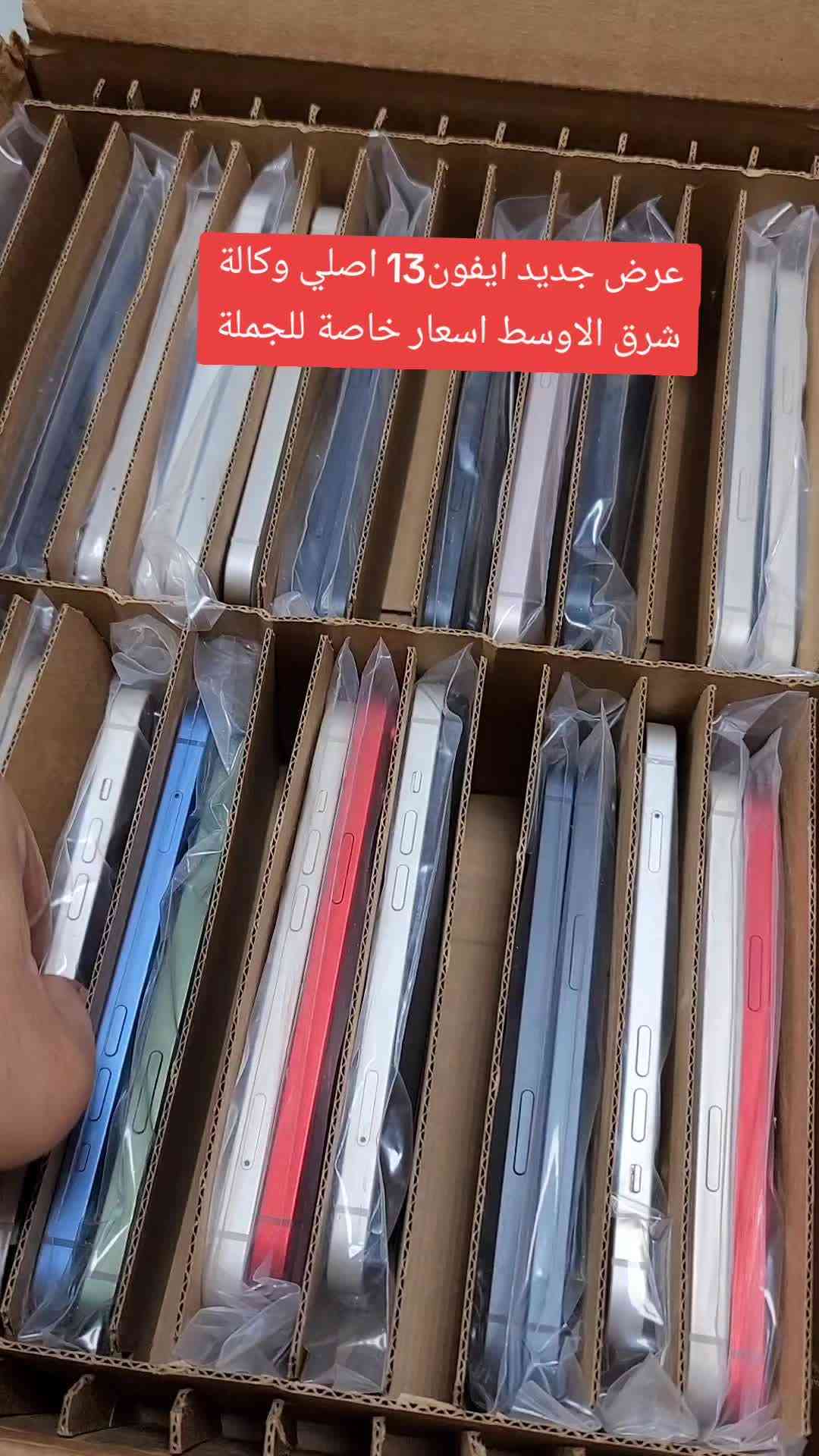 #عرض#عرض_خاص


**إذا كنت صاحب هذا الإعلان وتريد حذفه لأي سبب، رجاءا أرسل رسالة إلى الدعم الفني**
