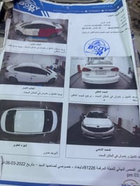 فورتي  أمريكي  موديل 2018  تخم تاير جديد مكاني بغداد  سياره لون  ابيض ...