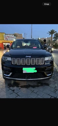 سومت • ٢٠٢١ • رقم بغداد