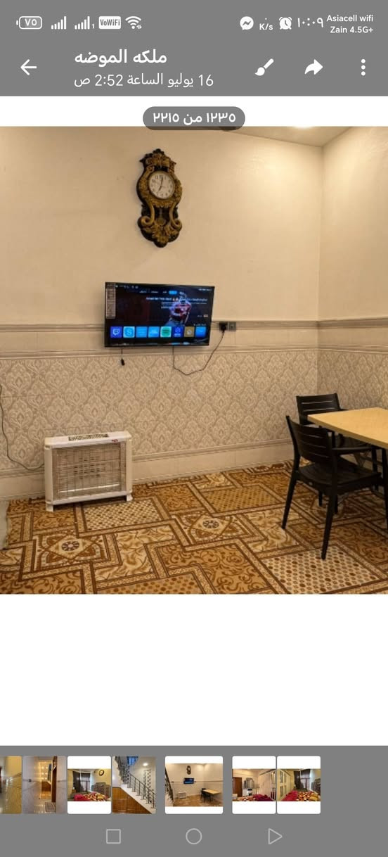 بيت حي الإمام للبيع مساحه ١٠٠ تفاصيل داخل المنشور اي استفسار ***********
