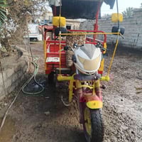 ستوته • سديرة سفلى • للبيع