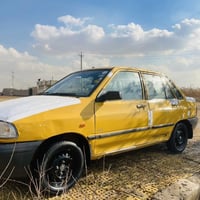 سايبا • ٢٠١١ • مكفولة مكينه