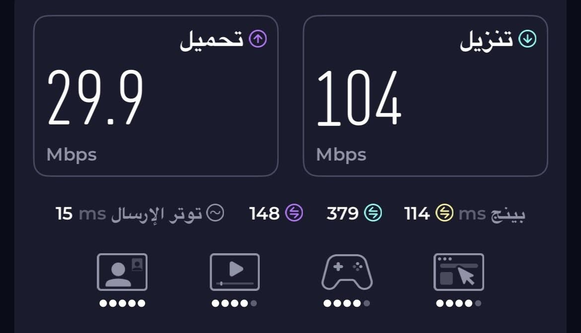 تريد هيج انترنيت بهيج قوه اشتراكه رخيص 15الف توفر عندي راوتر يدعم
open wrt منصب عليه v2raya يكسرلك لمت 
سعر الراوتر 65الف مع التوصيل للاستفسار تعال خاص


**إذا كنت صاحب هذا الإعلان وتريد حذفه لأي سبب، رجاءا أرسل رسالة إلى الدعم الفني**