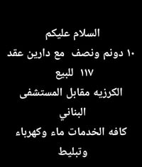 07880939265