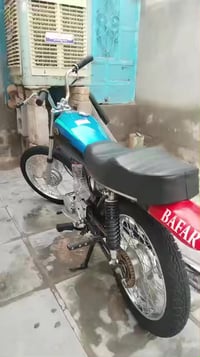 درجه ايراني اصلي لشاصي مديل ٢٢ وتعمير ساله شهرين باقي تفاصيل خاص رقمي0...