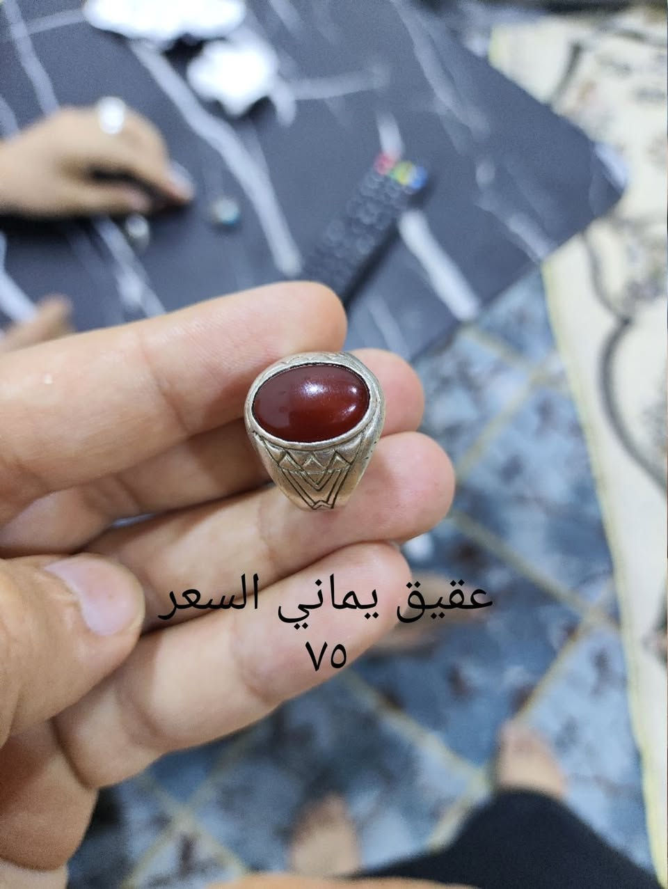 عقيقة محترمة


**إذا كنت صاحب هذا الإعلان وتريد حذفه لأي سبب، رجاءا أرسل رسالة إلى الدعم الفني**