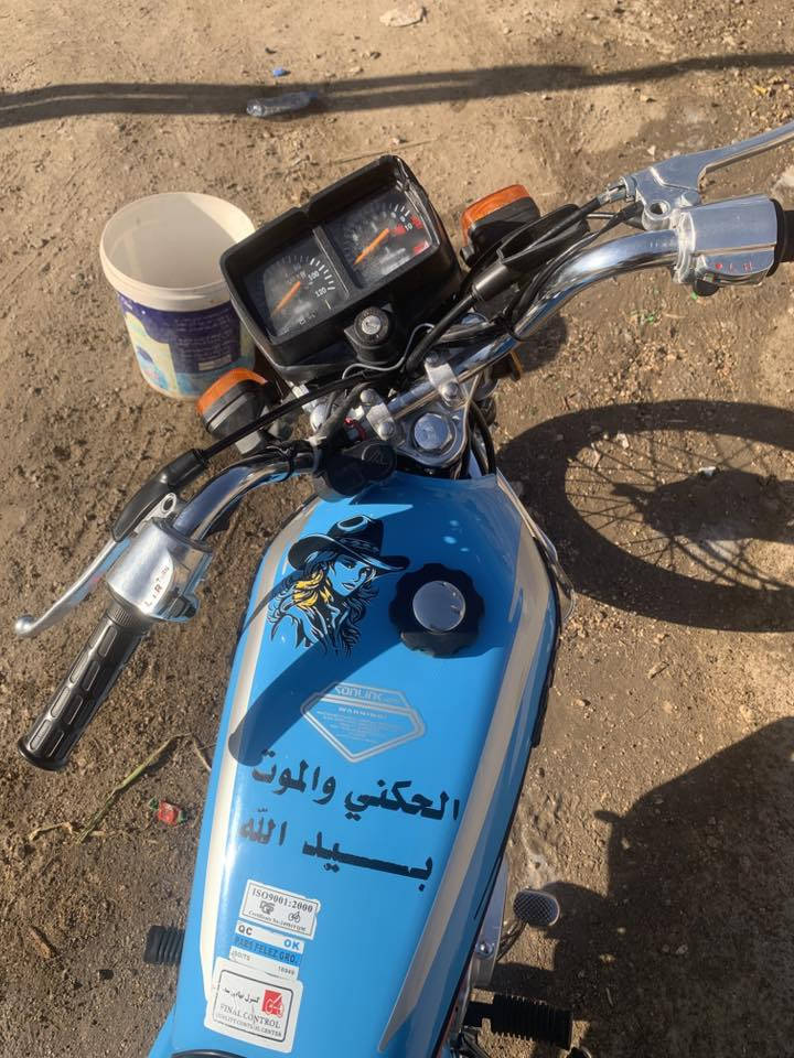 سبانه مامدوده عليه وراق كمله سعره 725موديل 2026 رقم ***********
