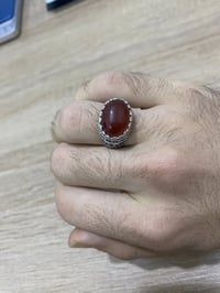 قفل عقيق • توصيل • ناصرية