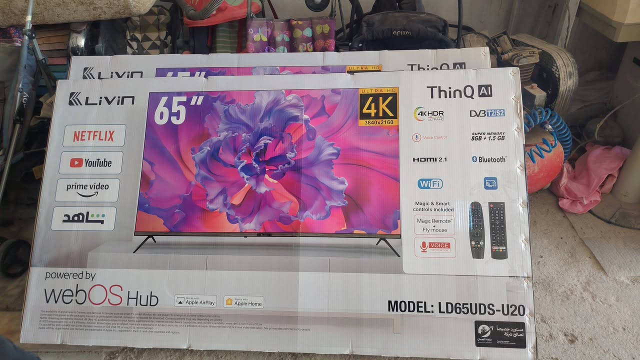 مبرده كنفيره نظيفه  حجم وسط شغاله وجاهزه وعلى الفحص السعر 150.
شاشه بلازمه حجم 65 فول مواصفات فوركي فول سمارت سلم  . دبل ريمون. ريمونت ماوس جديد ماسمتعمل بلكروتون 
 السعر 380  وبيه مجال 
ميز دراسه ويصير مكتبي خشب صاج نظيفوجاهز السعر 70
سيت طبلات جديد بلكروتون وبي هواي الوان سعر السيت 25 المكان نجف حي العسكري كبل شارع السبسيس قرب السوق المحضر للستفسار *********** واتساب
