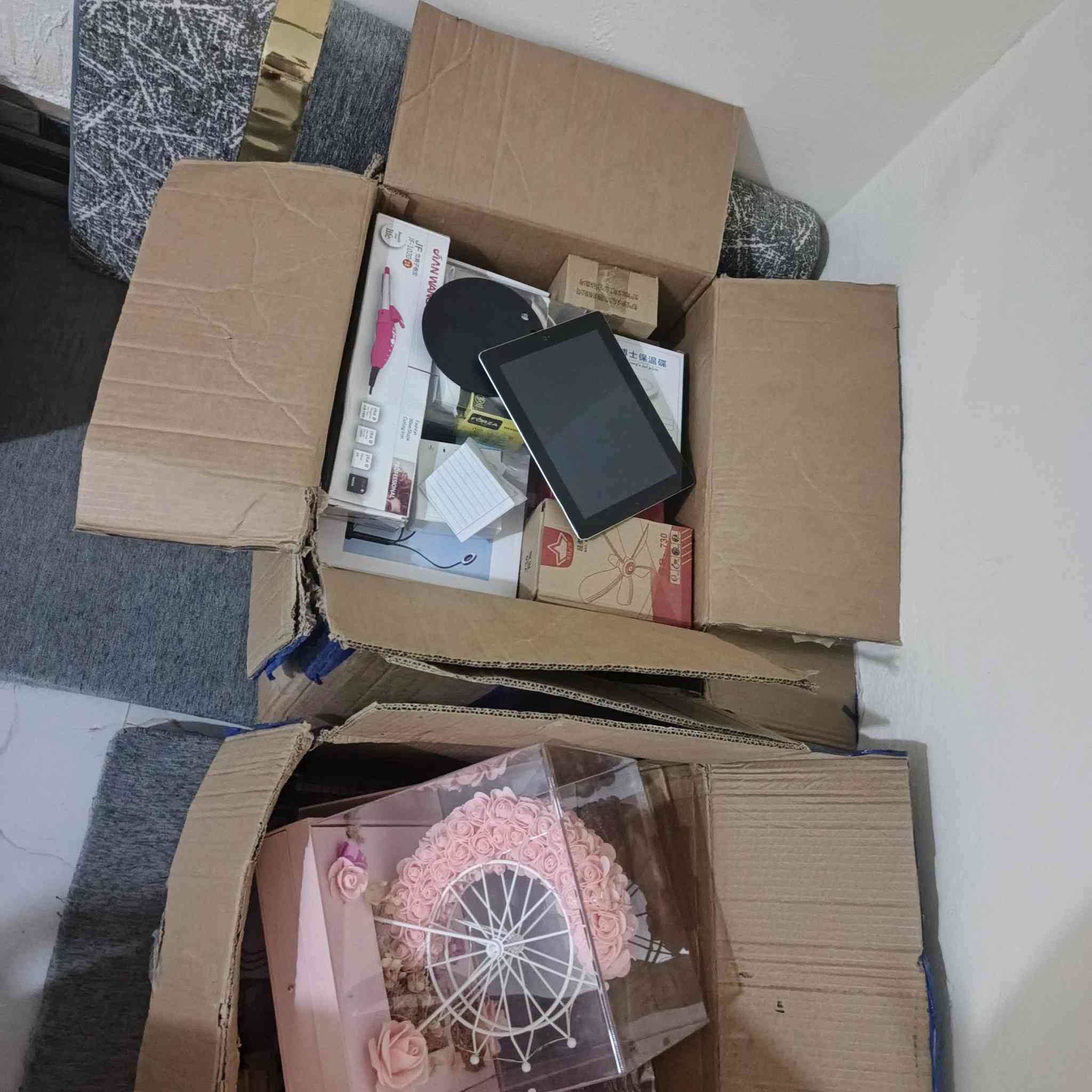كارتونتين للبيع ب150 كارتونه ب75 كل كارتونه بيه 25 قطعه كترونيه


**إذا كنت صاحب هذا الإعلان وتريد حذفه لأي سبب، رجاءا أرسل رسالة إلى الدعم الفني**