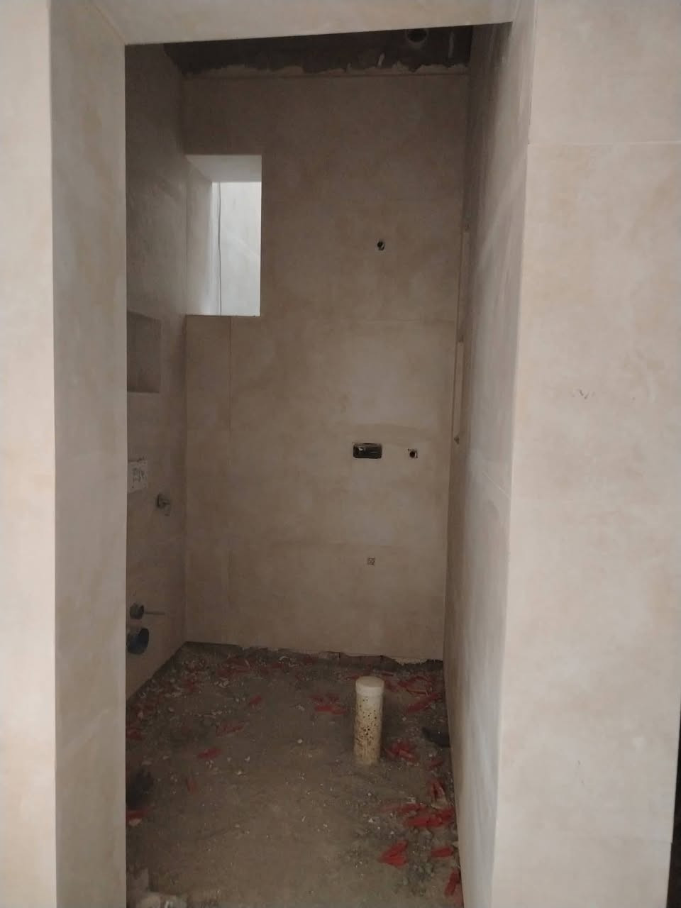 هاذه من جانب عملنه رقمي 👈 ***********
